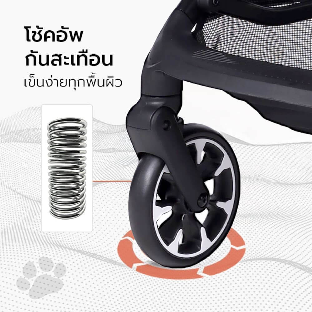 รถเข็นสัตว์เลี้ยง พับอัตโนมัติ BERND Proud Pet Auto Fold - Latte Beige_4